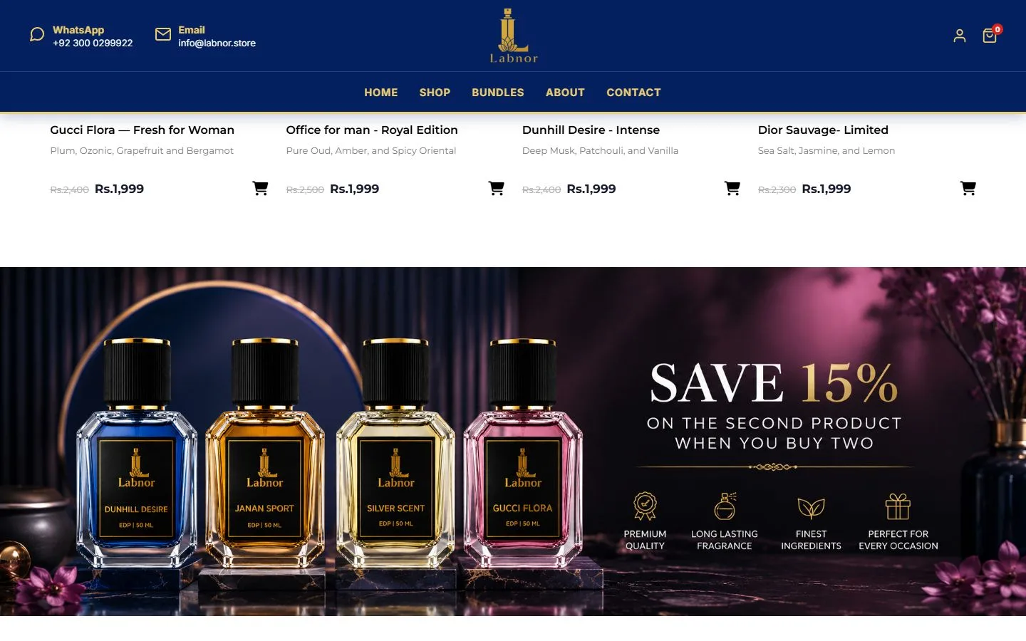 لابنور للعطور 1